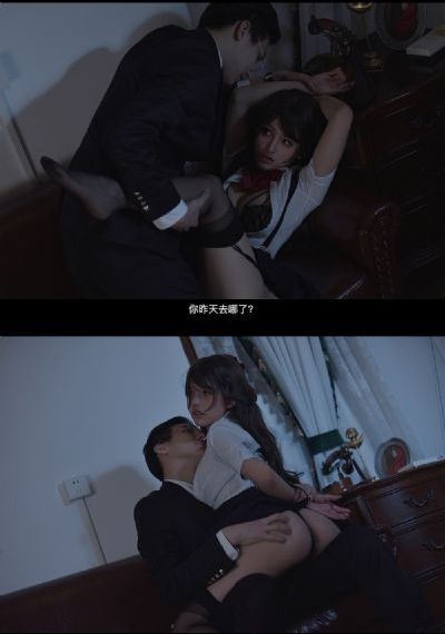 风吹云动星不动 电视剧